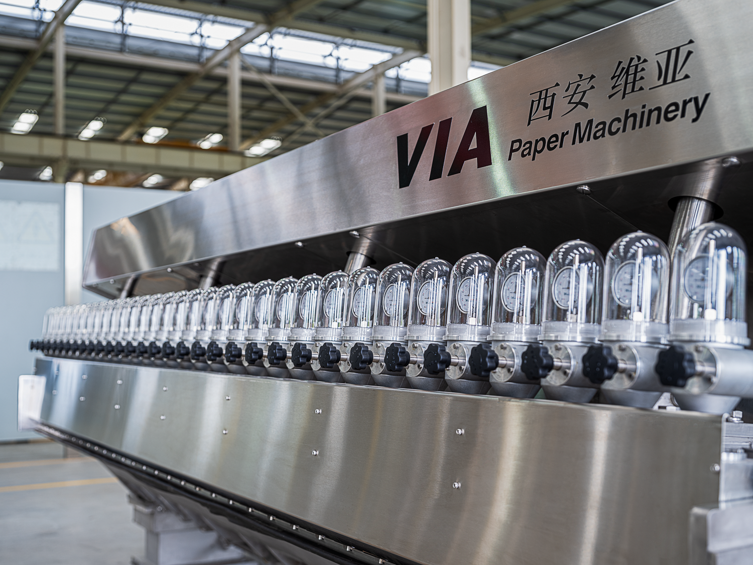 造紙機(jī)械設(shè)備_造紙機(jī)價(jià)格_造紙機(jī)械廠家_制漿造紙機(jī)械_衛(wèi)生紙機(jī)_抽紙機(jī)_加工機(jī)械_造紙?jiān)O(shè)備生產(chǎn)_流漿箱_西安維亞造紙機(jī)械有限公司-聯(lián)系我們-給我留言
